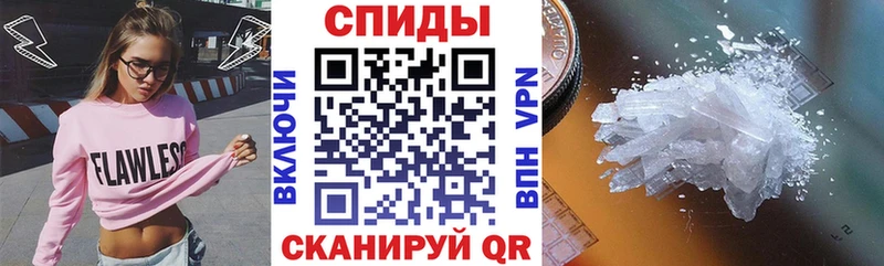 АМФ 98%  Котовск 