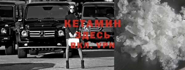 а пвп мука Корсаков