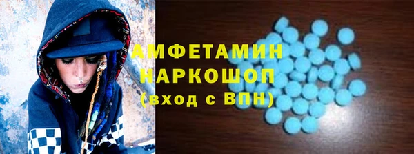 а пвп мука Корсаков