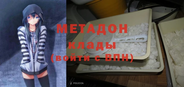 кокаин VHQ Козловка