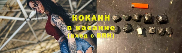 apvp Костерёво