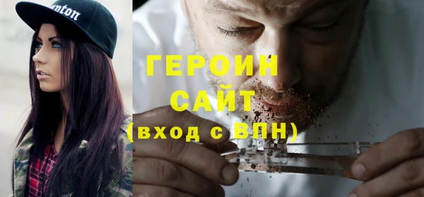apvp Костерёво