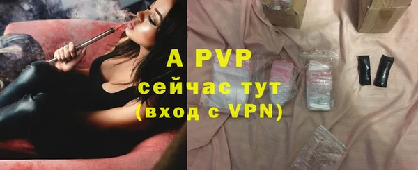 бутират Коряжма