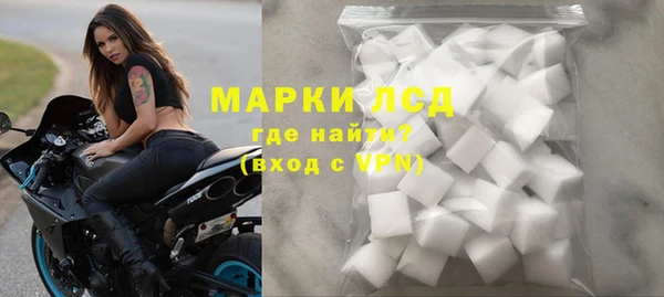 apvp Костерёво