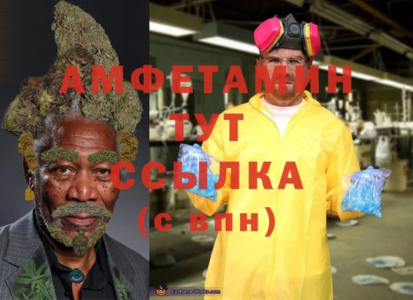 а пвп мука Корсаков