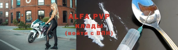 а пвп мука Корсаков