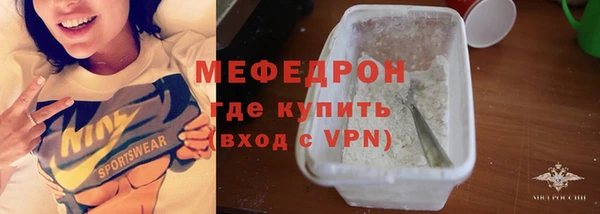 марихуана Кодинск