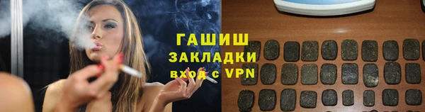 марихуана Кодинск