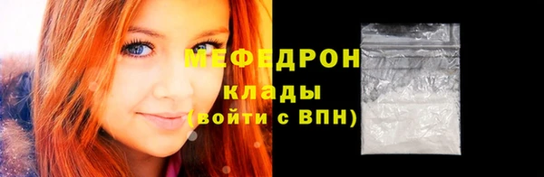 марихуана Кодинск