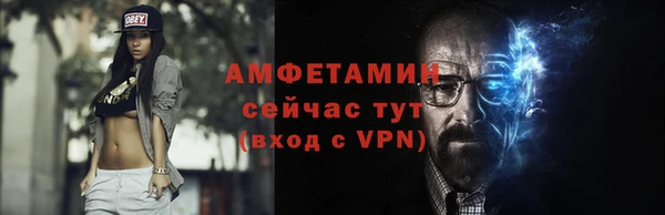 а пвп мука Корсаков