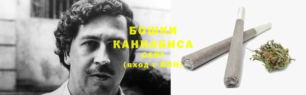 МДМА Нея