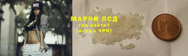 apvp Костерёво