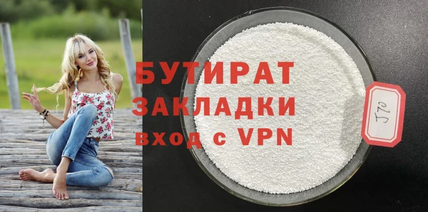 кокаин VHQ Козловка