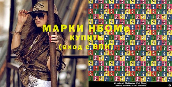 apvp Костерёво
