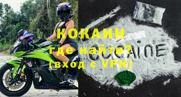 apvp Костерёво