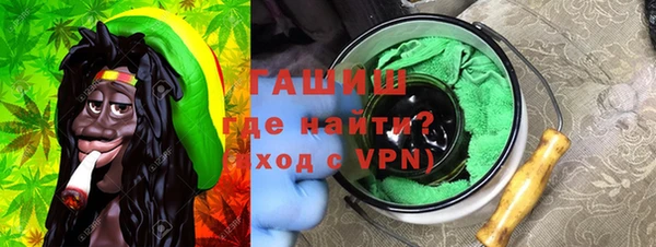 apvp Костерёво