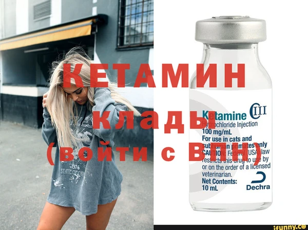 а пвп мука Корсаков