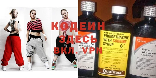 а пвп мука Корсаков