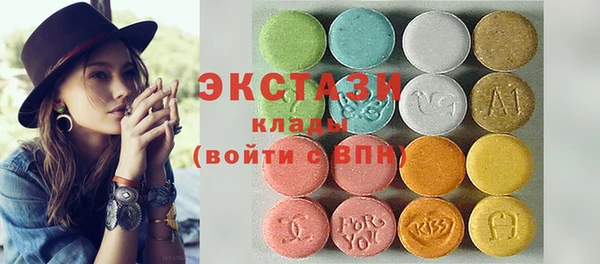 бутират Коряжма