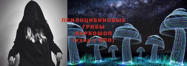 ALPHA-PVP Козельск