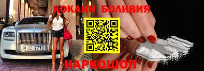 сатива Краснознаменск