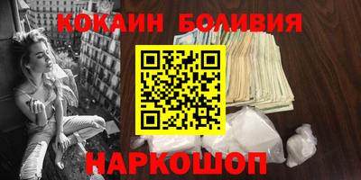 сатива Краснознаменск
