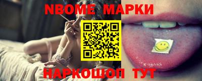 МДМА Краснодар