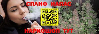 дурь Краснокаменск