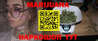 МДМА Краснодар