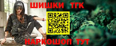 дурь Краснокаменск