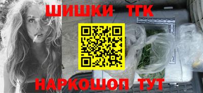 МДМА Краснодар