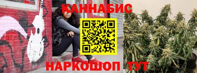 дурь Краснокаменск