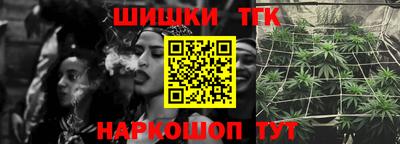 дурь Краснокаменск