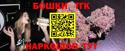 МДМА Краснодар