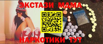 дурь Краснокаменск