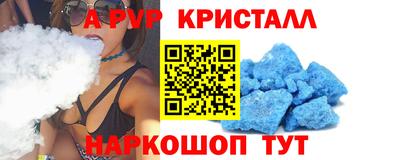 кокс Кулебаки