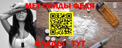 дурь Краснокаменск
