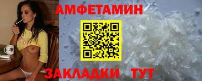 дурь Краснокаменск