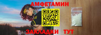 дурь Краснокаменск