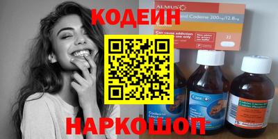 дурь Краснокаменск