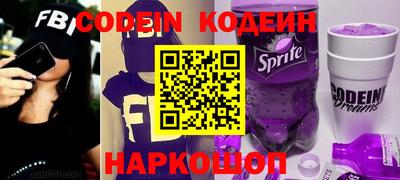 дурь Краснокаменск